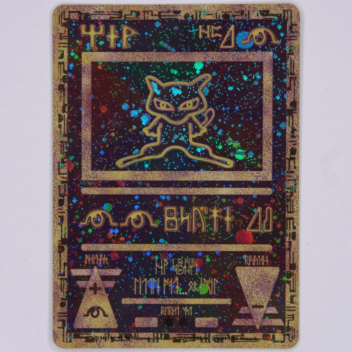 Ancient Mew Pokémon-Film-Promokarte – originale holografische Vorderseite mit Runenschrift