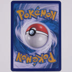 Rückseite von Galarian Meowth 117/103 Art Rare aus 30th Celebration in Near Mint
