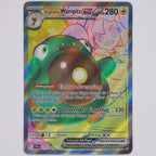 Vorderseite von Enigmaras Wampitz ex 172/159 Ultra Rare in Near Mint (Deutsch)