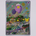 Vorderseite von Driftlon 136/128 Illustration Rare in Near Mint (Deutsch)