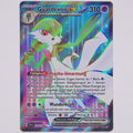 Vorderseite von Guardevoir ex 228/198 (Ultra Rare) in Near Mint (Deutsch)