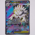 Vorderseite von Mega-Rexblisar ex 157/132 (Ultra Rare) in Near Mint (Deutsch)