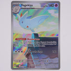 Vorderseite von Togekiss 235/217 (Illustration Rare) in Near Mint (Deutsch)