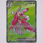 Vorderseite von Mantidea ex 096/084 (Ultra Rare) in Near Mint (Deutsch)