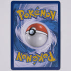 Rückseite von Wailord ex 097/084 (Ultra Rare) in Near Mint (Deutsch)