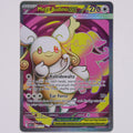 Vorderseite von Mega Audino ex 253/217 (Ultra Rare) in Near Mint (Englisch)