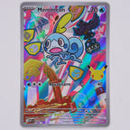 Vorderseite von Memmeon 054 (Promo) in Near Mint (Deutsch)