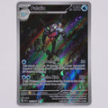 Vorderseite von Palafin 225/091 (Illustration Rare) in Near Mint (Englisch)