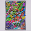 Vorderseite von Chimpep 052 (Promo) in Near Mint (Deutsch)