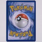 Rückseite von Marshadow 146/132 (Illustration Rare) in Near Mint (Deutsch)