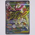 Vorderseite von Mega-Zapplarang ex 266/217 (Mega Attack Rare) in Near Mint (Deutsch)