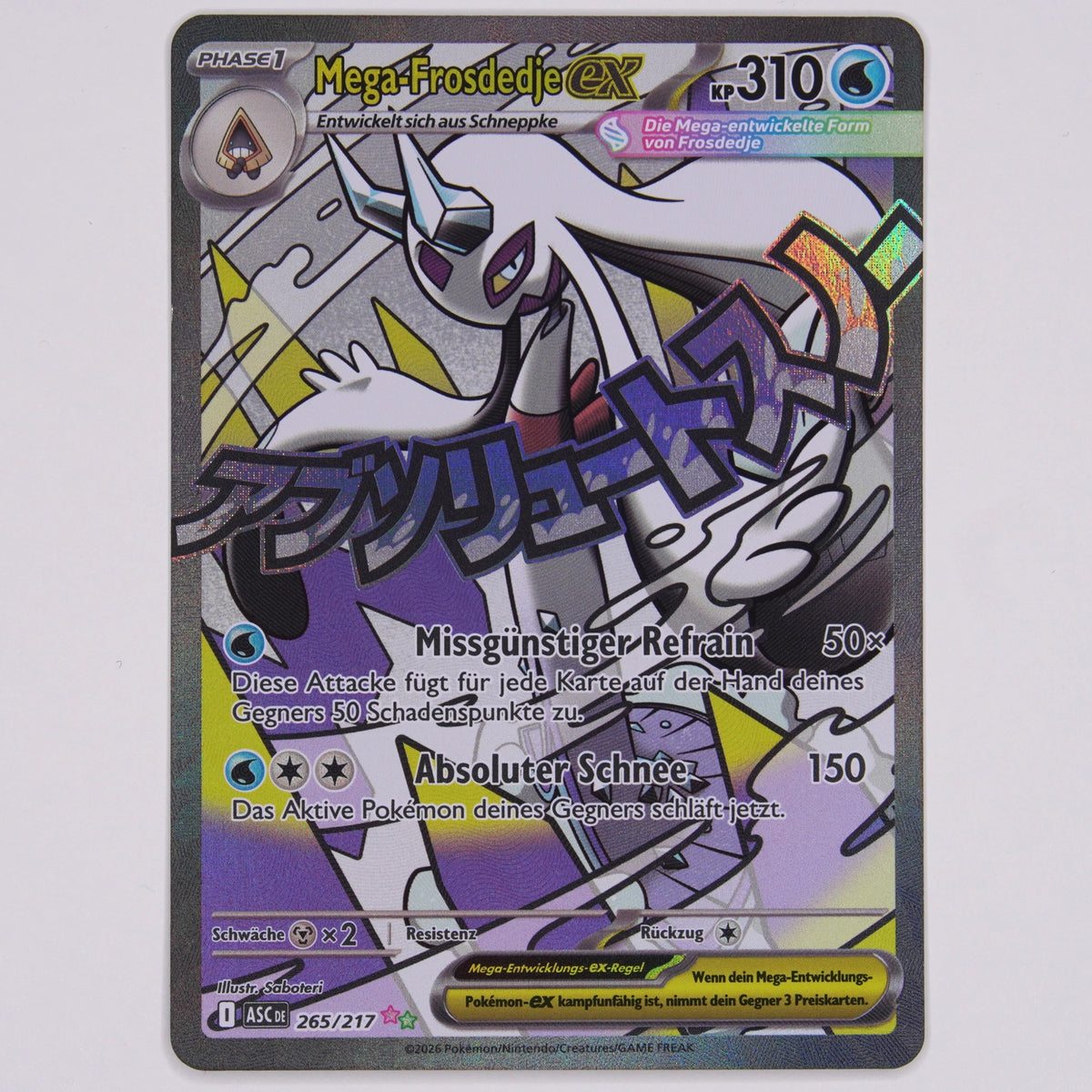 Vorderseite von Mega-Frosdedje ex 265/217 (Mega Attack Rare) in Near Mint (Deutsch)