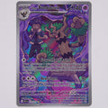 Vorderseite von Hops Trombork 237/217 (Illustration Rare) in Near Mint (Deutsch)