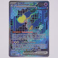 Vorderseite von Eisenhaupt ex 158/131 (Special Illustration Rare) in Near Mint (Deutsch)