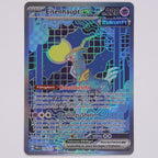 Vorderseite von Eisenhaupt ex 158/131 (Special Illustration Rare) in Near Mint (Deutsch)