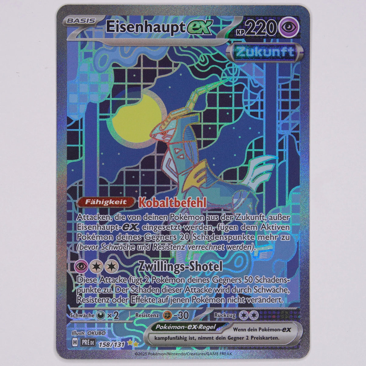 Vorderseite von Eisenhaupt ex 158/131 (Special Illustration Rare) in Near Mint (Deutsch)