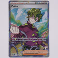 Vorderseite von Colzo 135/131 (Ultra Rare) in Near Mint (Deutsch)