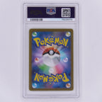 Miraidon ex 106/078 PSA 10 – Rückseite