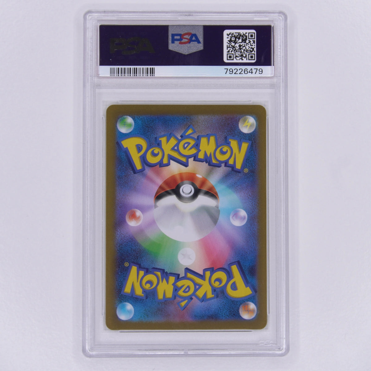 Miraidon ex 106/078 PSA 10 – Rückseite