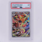 Klarins Tornupto 190/182 Illustration Rare PSA 9 – Vorderseite