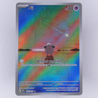 Pii 202/197 Illustration Rare | Near Mint | DE