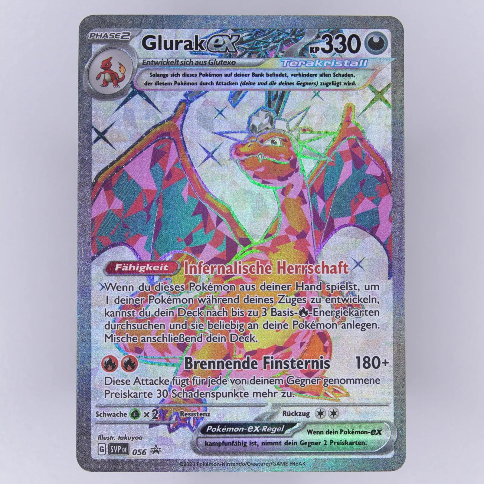 Glurak ex SVP 056 Promo | Near Mint | DE