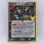 Greninja Star SWSH144 SWSH Black Star Promos Promo Gold Star Pokémon TCG Englisch Near Mint Vorderseite