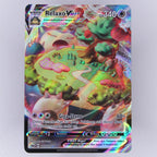 Relaxo VMAX 142/202 Schwert & Schild VMAX / Ultra Rare Pokémon TCG Deutsch Near Mint Vorderseite