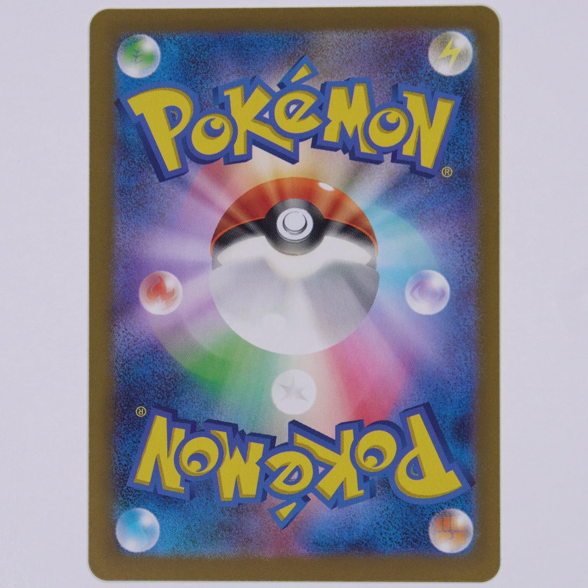 Akkup 076/071 Art Rare Pokémon Karte Japanisch – Rückseite