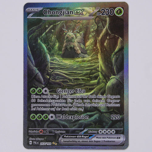 Chongjian ex 257/193 Special Illustration Rare Pokémon Karte Deutsch – Vorderseite