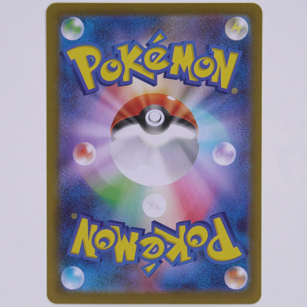 Eisenhand ex 210/187 Special Art Rare Rückseite – Pokémon Einzelkarte Japanisch