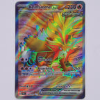 Keilflamme ex 188/162 Ultra Rare Pokémon Karte Deutsch – Vorderseite