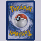 Kryppuk TG09/TG30 Character Rare Pokémon Karte Deutsch – Rückseite