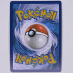 Mew ex 205/165 Hyper Rare Rückseite – Pokémon Einzelkarte Deutsch