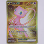 Mew ex 205/165 Hyper Rare Vorderseite – Pokémon Einzelkarte Deutsch