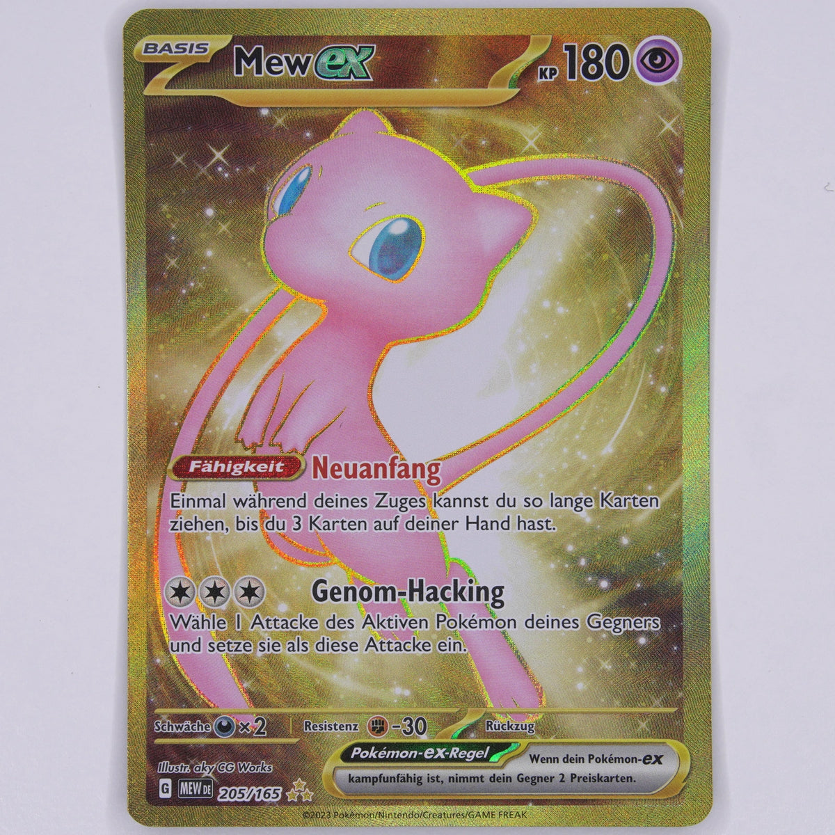 Mew ex 205/165 Hyper Rare Vorderseite – Pokémon Einzelkarte Deutsch