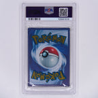 Mew ex 205/165 PSA 9 – Rückseite