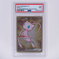 Mew ex 205/165 Hyper Rare PSA 9 – Vorderseite