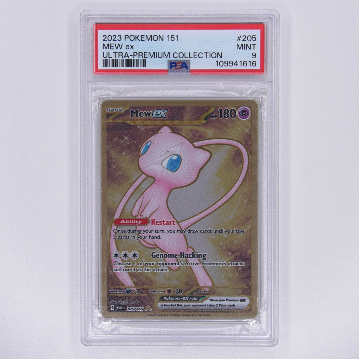 Mew ex 205/165 Hyper Rare PSA 9 – Vorderseite