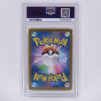 Nigiragi ex 125/106 PSA 9 – Rückseite