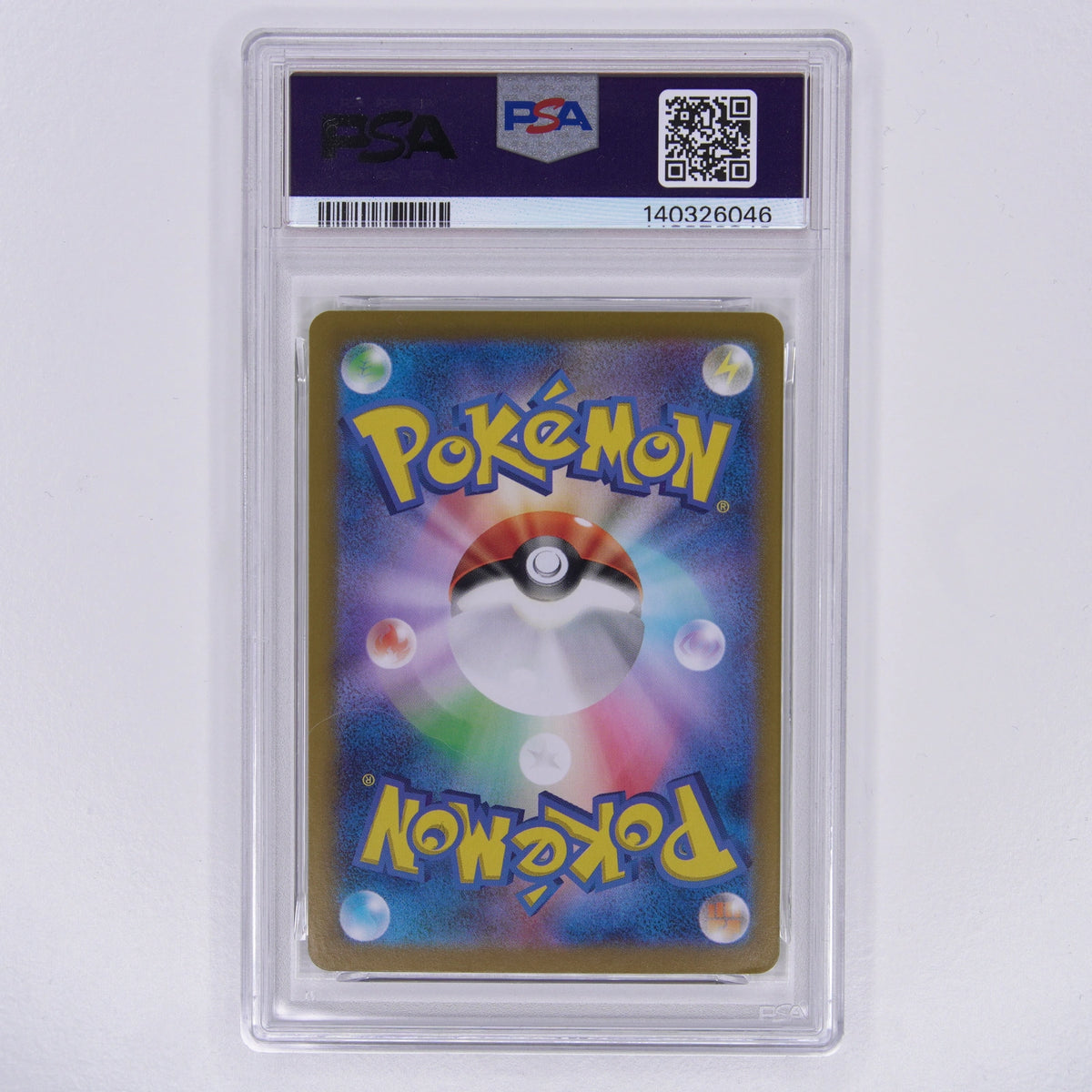 Nigiragi ex 125/106 PSA 9 – Rückseite