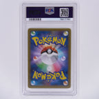 Nockchan 060/087 PSA 9 – Rückseite