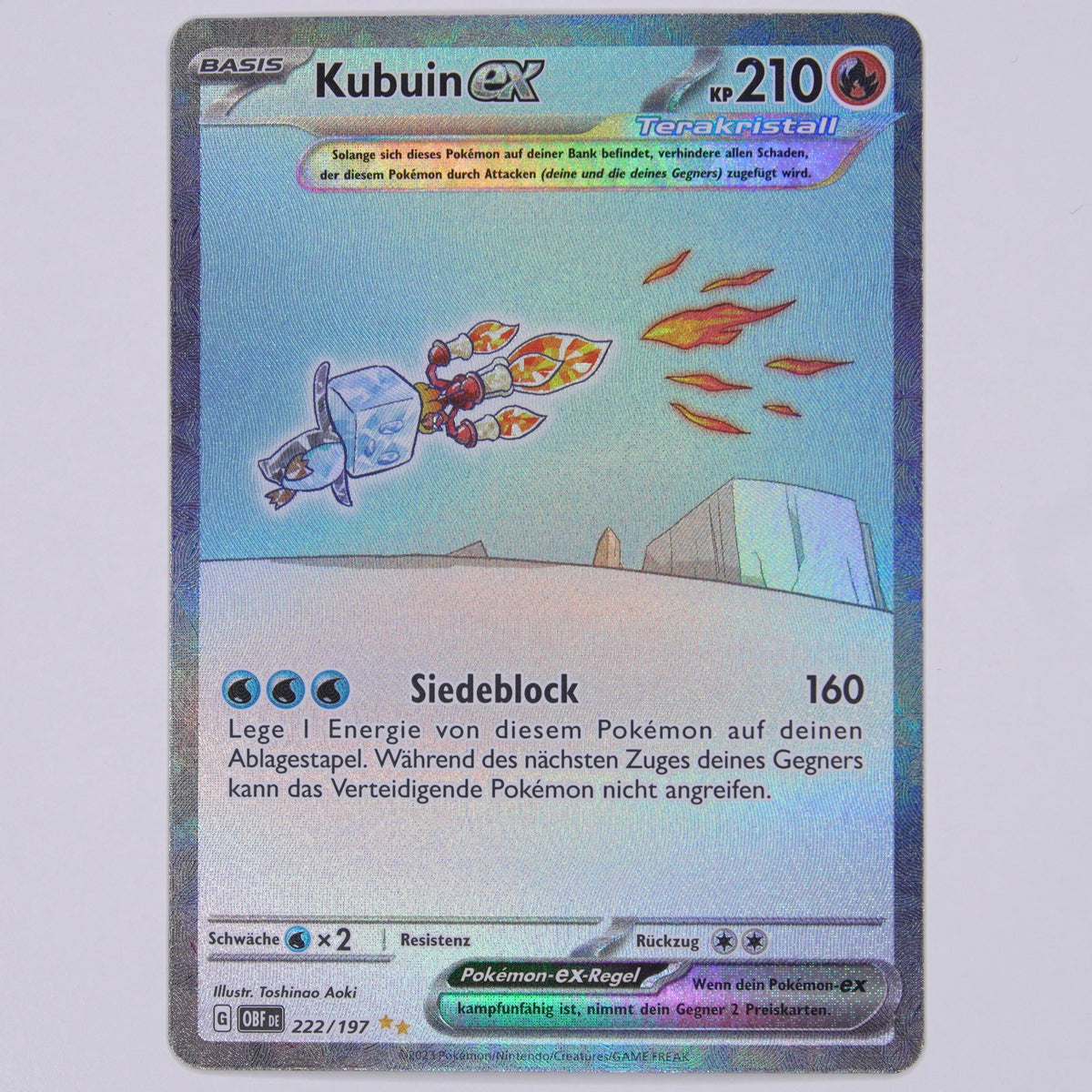 Kubuin ex 222/197 Ultra Rare Pokémon Karte Deutsch – Vorderseite