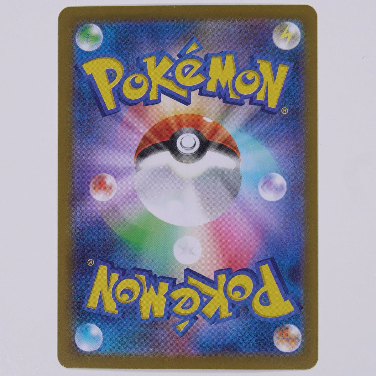 Quabbel 124/086 Art Rare Pokémon Karte Japanisch – Rückseite