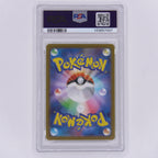 Team Rockets Digdri 206/193 PSA 9 – Rückseite