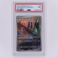 Team Rockets Digdri 206/193 Art Rare PSA 9 – Vorderseite