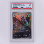 Team Rockets Digdri 206/193 Art Rare PSA 9 – Vorderseite