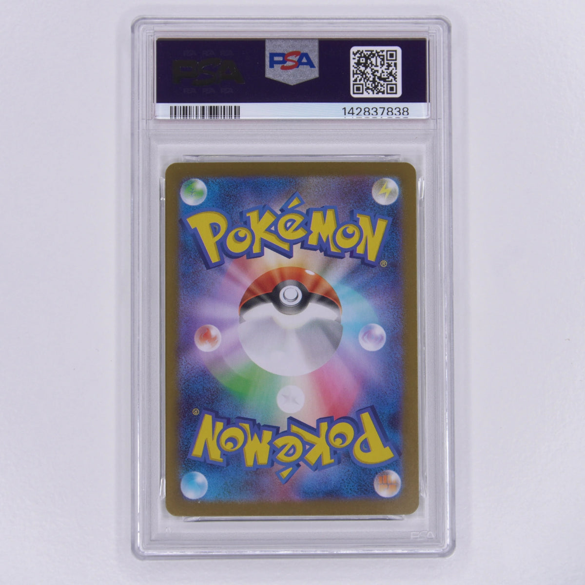 Riolu 068/063 PSA 9 – Rückseite