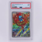 Riolu 068/063 Art Rare PSA 9 – Vorderseite